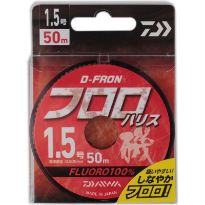 Леска DAIWA D-FRON fluoro harisu 1,5 50м