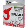 Шнур DAIWA J-Braid X8 0,10мм 150м multicolor 12755-110RU