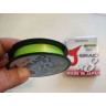 Шнур DAIWA J-Braid X8 0,22мм 150м chartreuse 12750-022