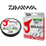 Шнур DAIWA J-Braid X8 0,24мм 150м dark green 12751-024