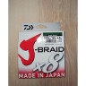 Шнур DAIWA J-Braid X8 0,28мм 150м multicolor 12755-128RU