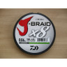 Шнур DAIWA J-Braid X8 0,28мм 150м multicolor 12755-128RU