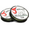 Шнур DAIWA J-Braid X8 0,28мм 150м multicolor 12755-128RU