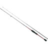 Спиннинг штекерный DAIWA ACCUDEPTH TROLLING 2.70M 15-30LB 11821-270RU