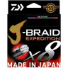 Леска DAIWA J-BRAID EXPEDITION×8E 0.22mm-300m MULTI COLOR 12552-122